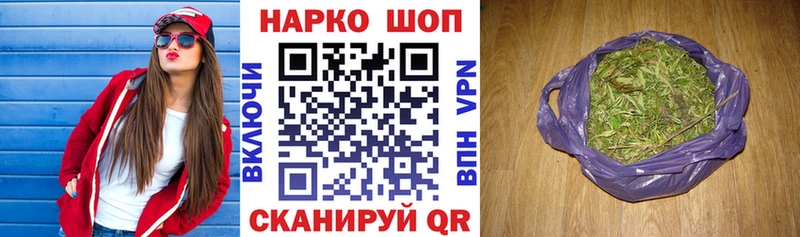 Где можно купить наркотики Петрозаводск Псилоцибиновые грибы  Конопля  Амфетамин 