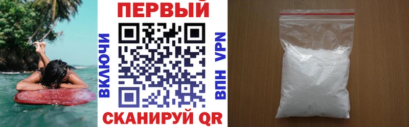 наркошоп  Петрозаводск  АМФЕТАМИН 98% 