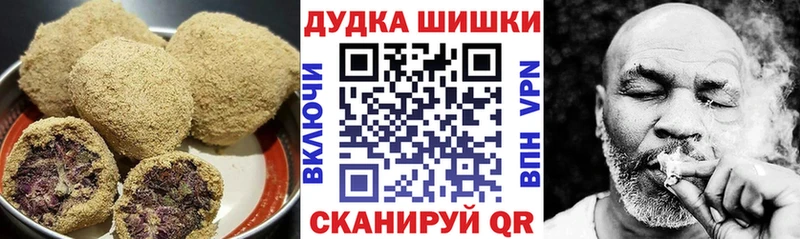 Cannafood марихуана  купить наркотики цена  omg как войти  Петрозаводск 