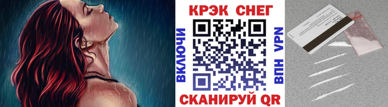 COCAIN FishScale  цены наркотик  Петрозаводск 