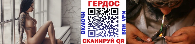 купить  цена  Петрозаводск  ГЕРОИН белый 