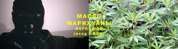 кокаин перу Волоколамск