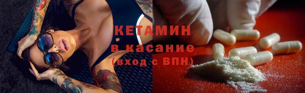 ГАЛЛЮЦИНОГЕННЫЕ ГРИБЫ Волосово