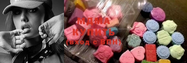 кокаин перу Волоколамск