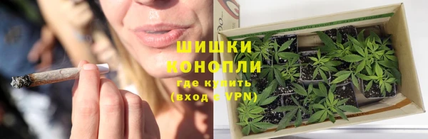 кокаин перу Волоколамск