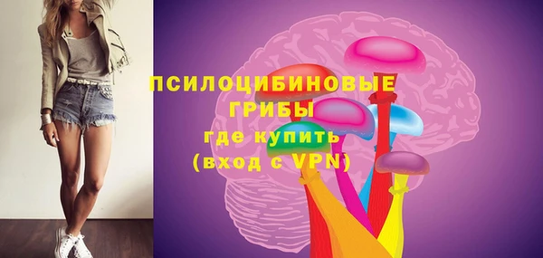 кокаин перу Волоколамск