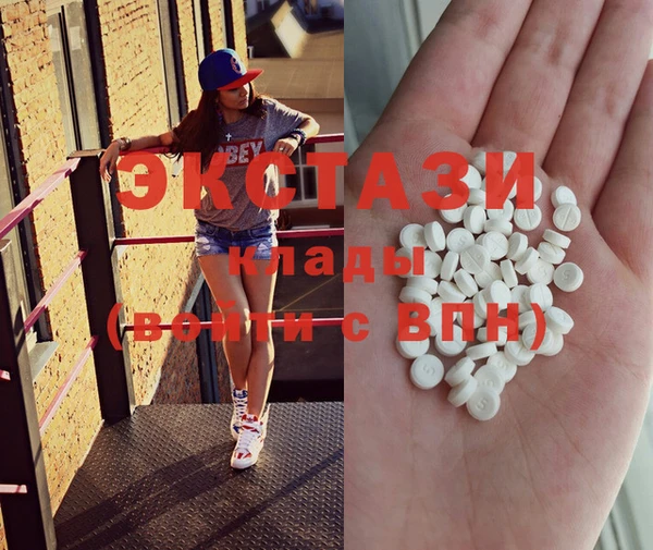 кокаин перу Волоколамск