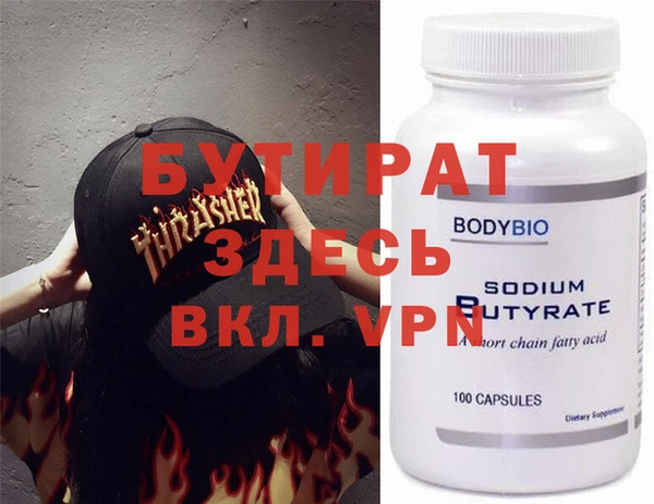 кокаин перу Волоколамск