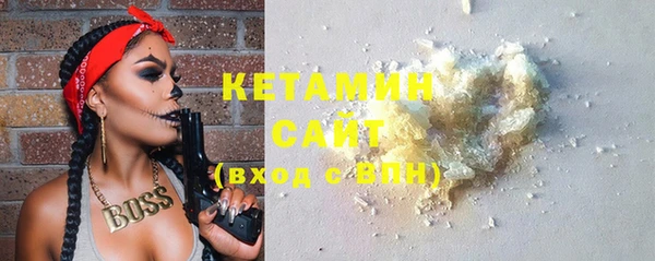 ГАЛЛЮЦИНОГЕННЫЕ ГРИБЫ Волосово
