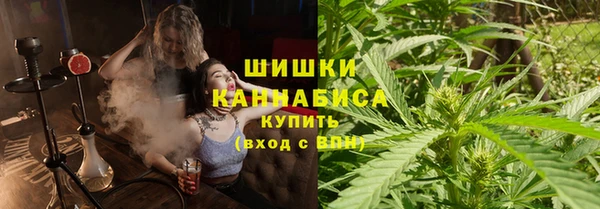 кокаин перу Волоколамск