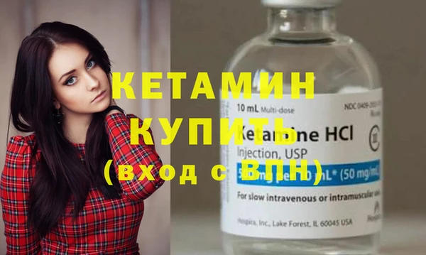ГАЛЛЮЦИНОГЕННЫЕ ГРИБЫ Волосово
