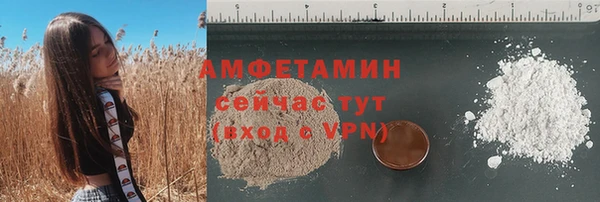 кокаин перу Волоколамск