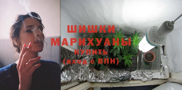 кокаин перу Волоколамск