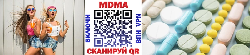 кракен как войти  Петрозаводск  МДМА кристаллы 