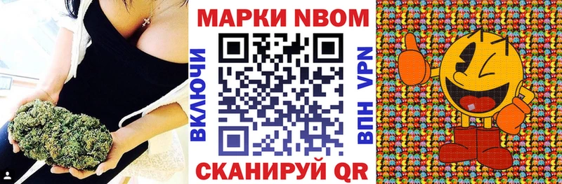 Наркотические марки 1,5мг  Петрозаводск 