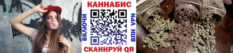Шишки марихуана MAZAR  Петрозаводск 